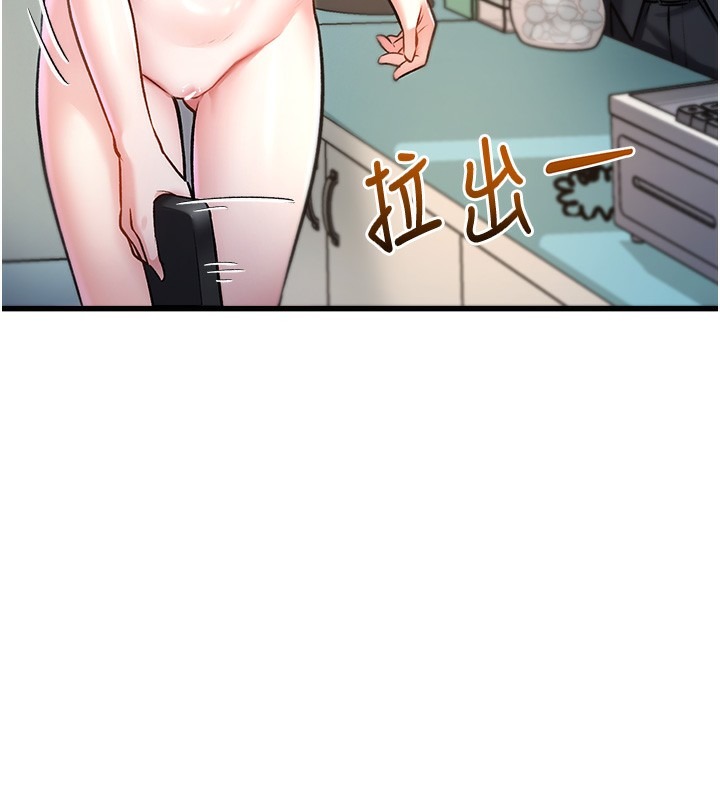 第258页