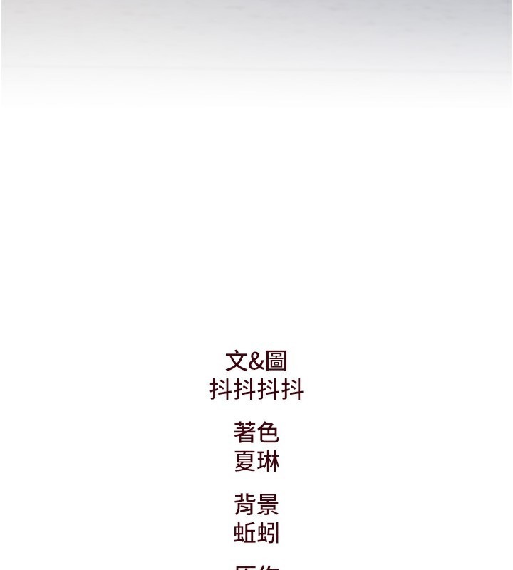 第265页
