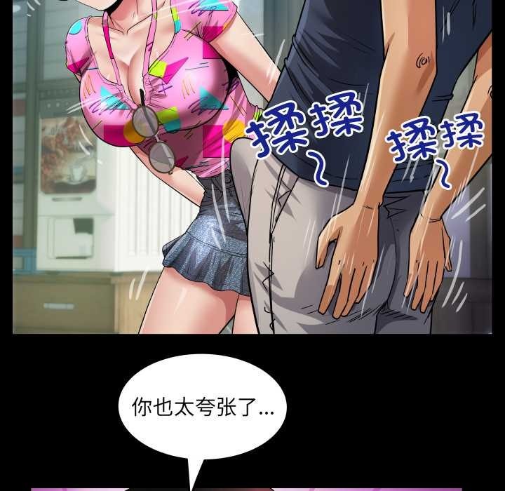 第92页