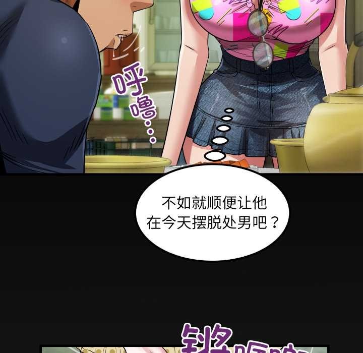 第119页