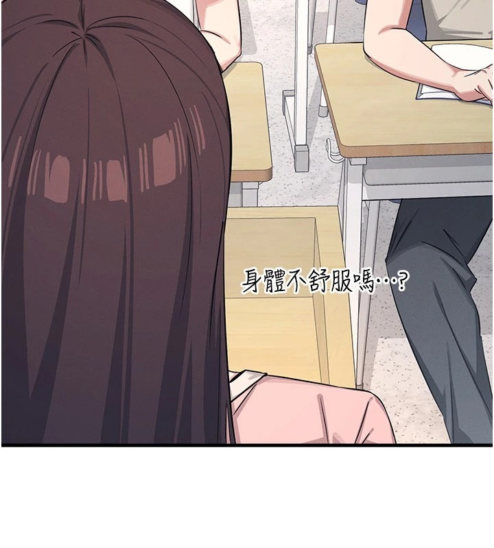 第184页