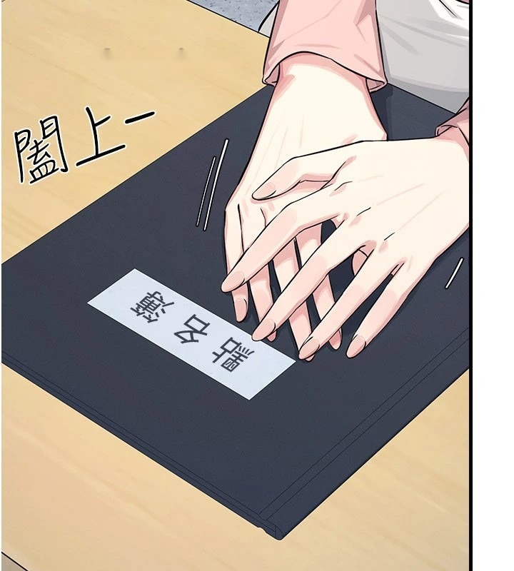 第195页