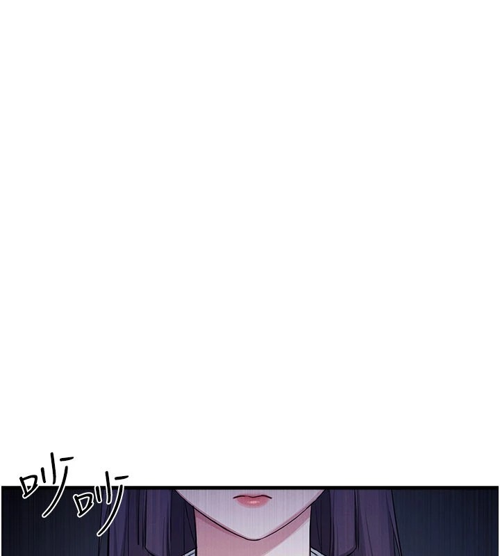 第197页