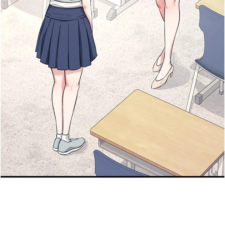 第205页