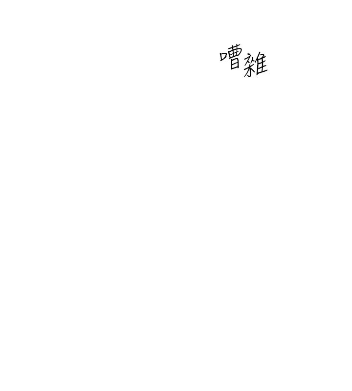 第200页