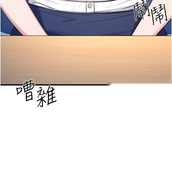 第199页