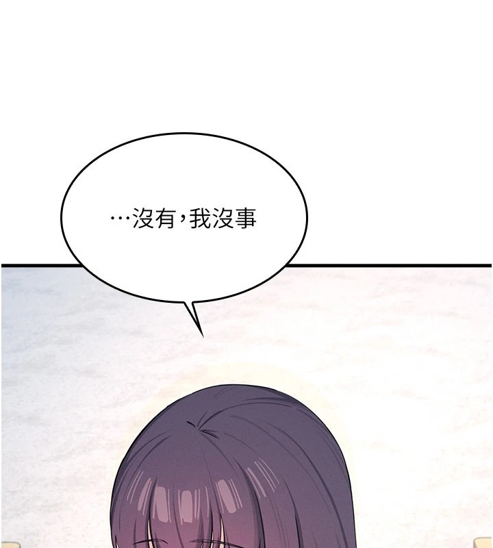 第206页