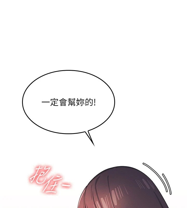 第228页