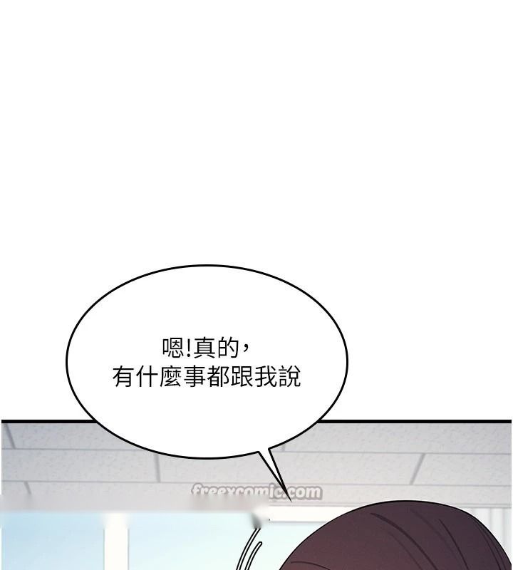 第223页