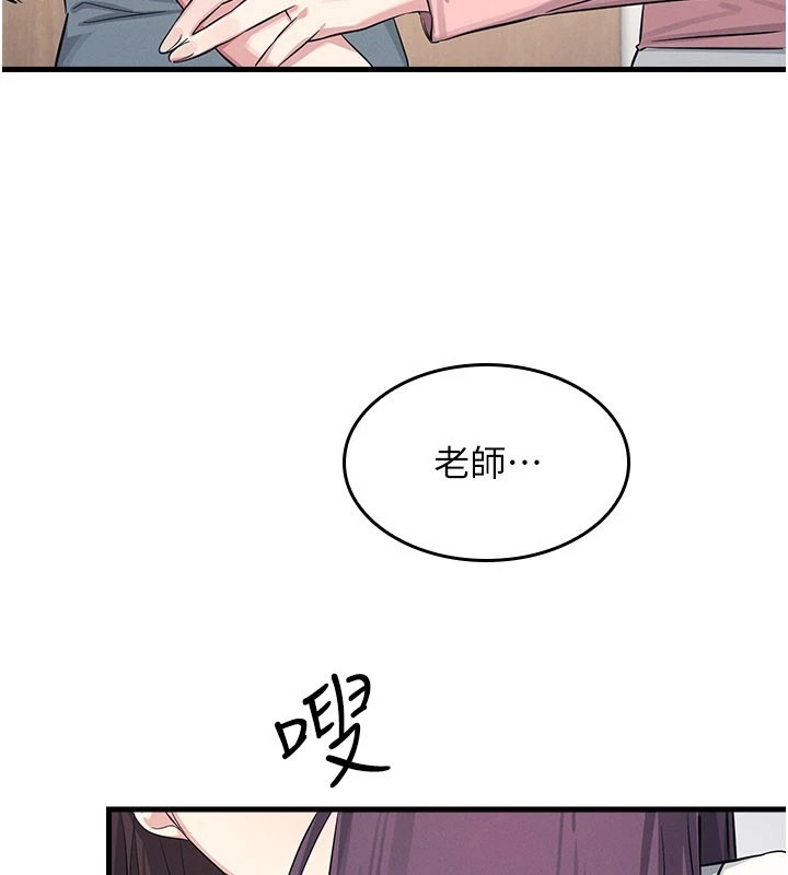 第226页