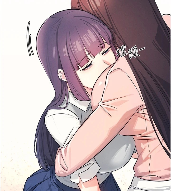 第229页