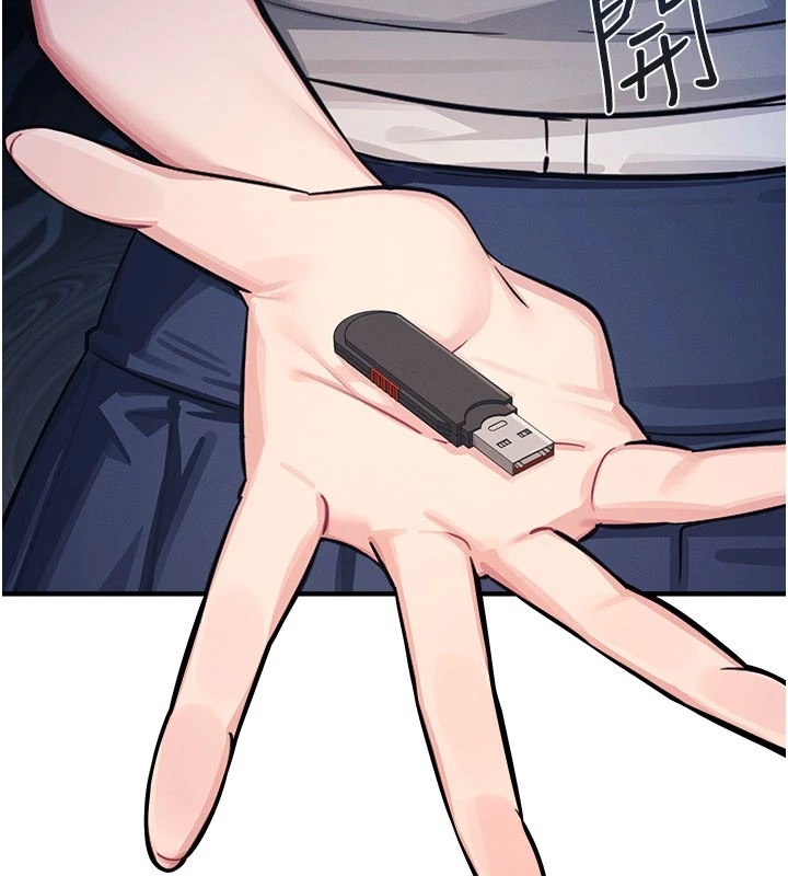 第240页