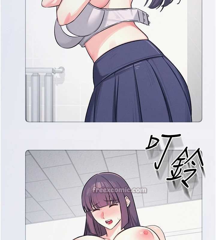 第167页