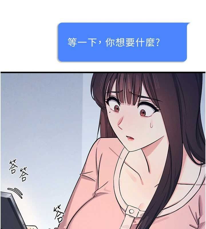 第178页