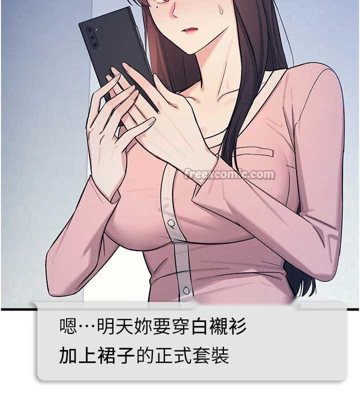 第181页
