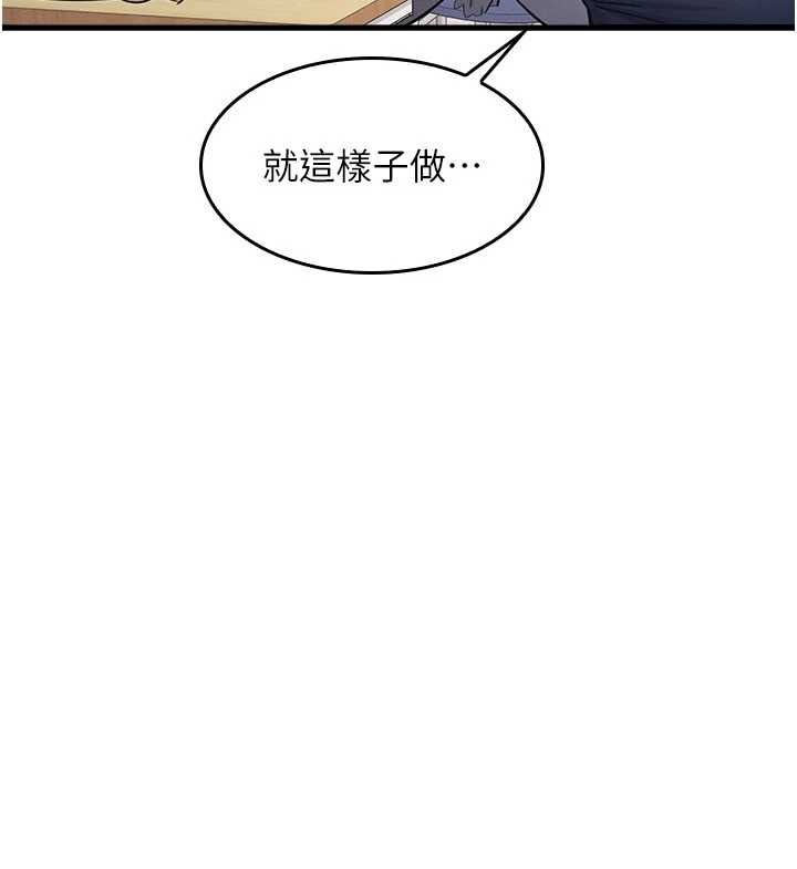 第200页
