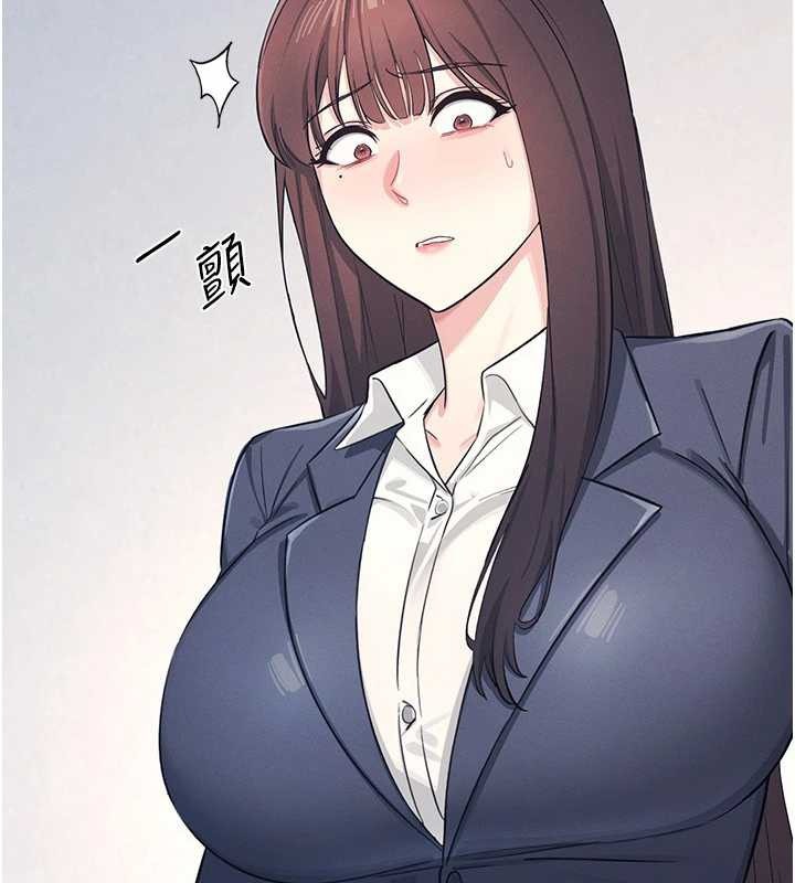 第205页