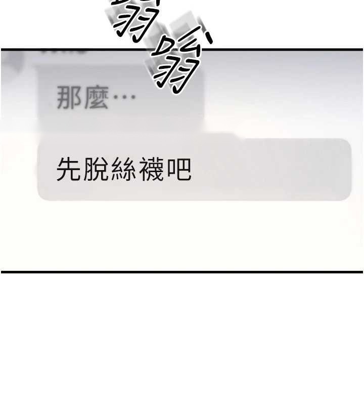 第214页