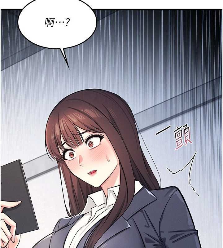 第216页