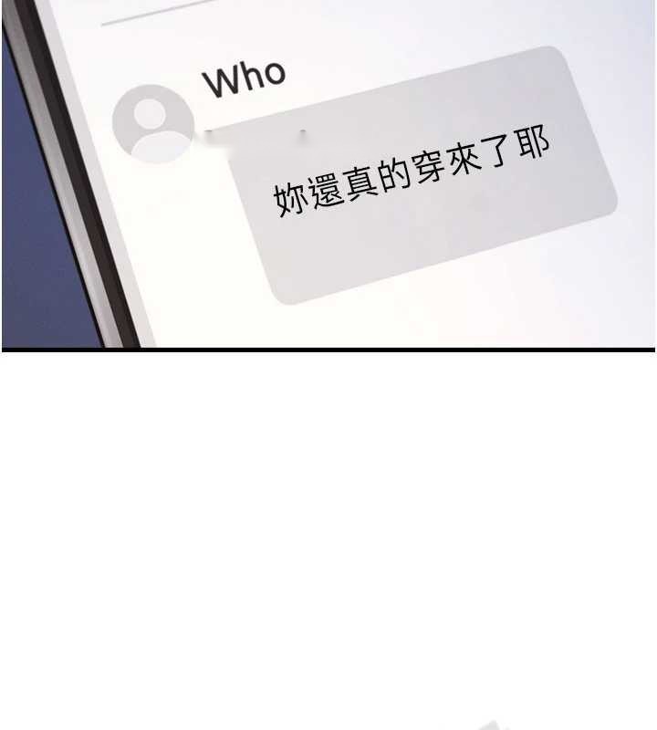 第209页