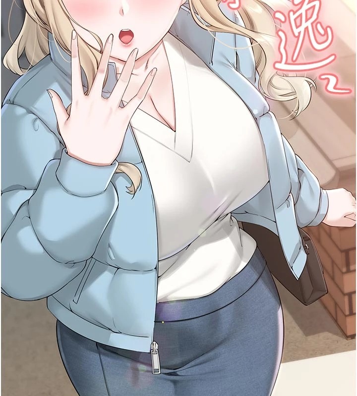 第141页