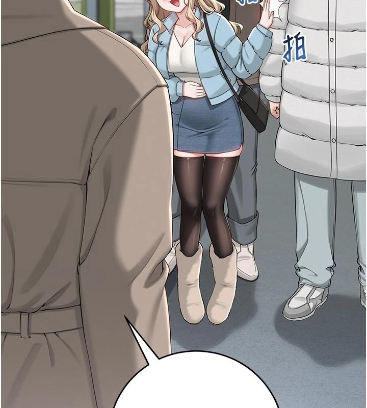 第168页