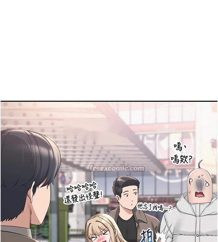 第167页