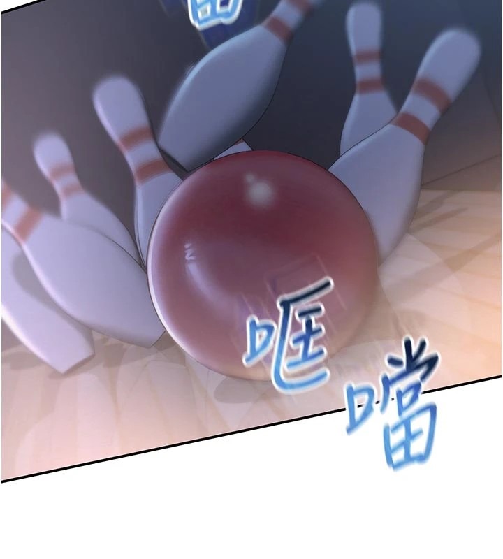 第179页