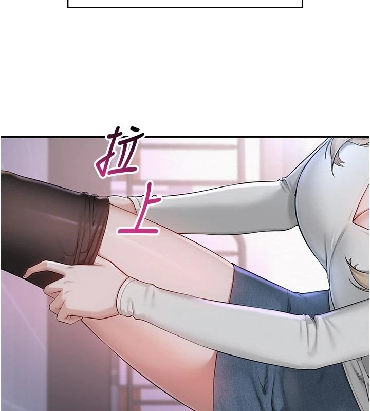 第187页
