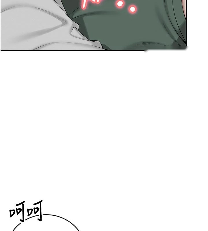 第194页