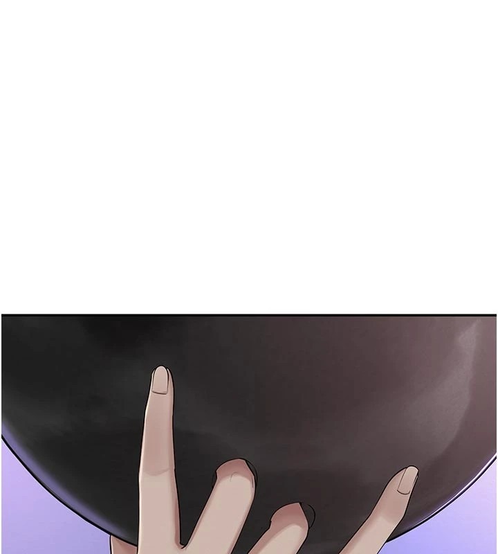 第197页