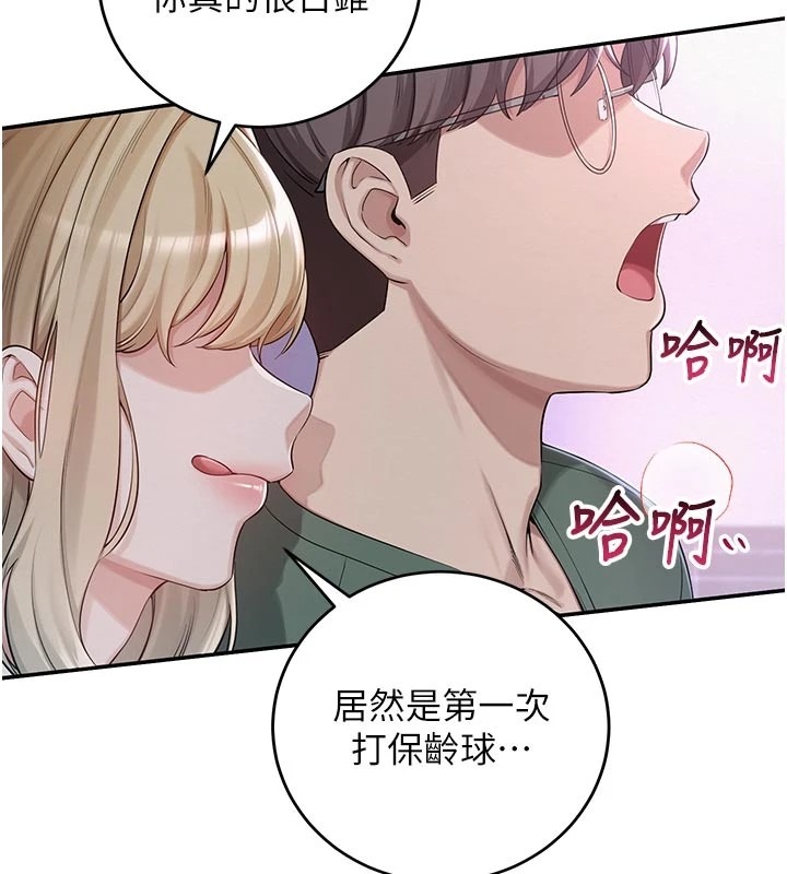 第190页