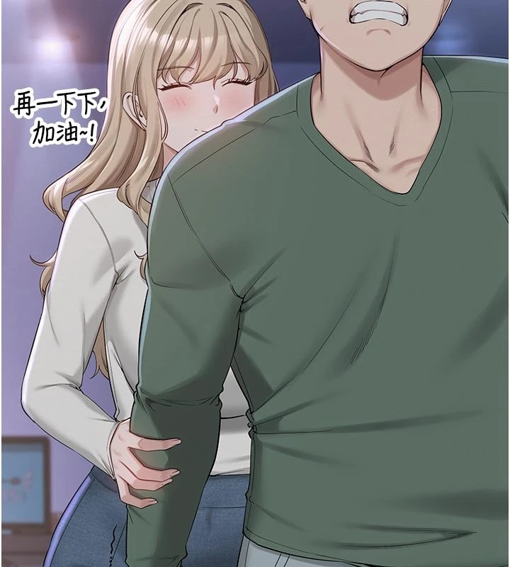 第200页
