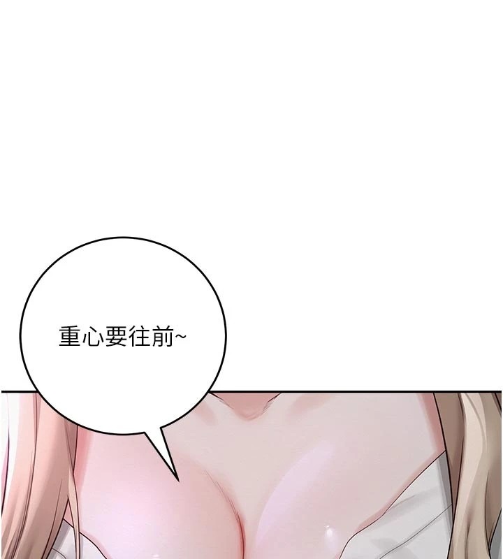 第205页