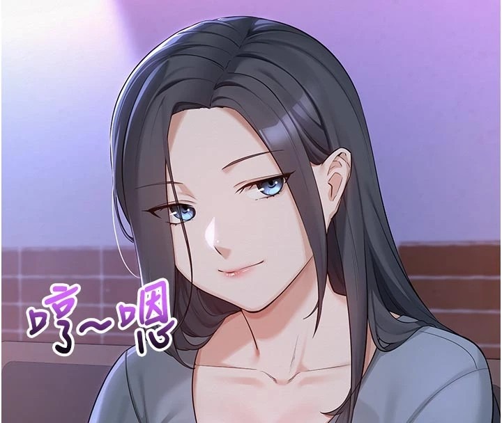 第212页