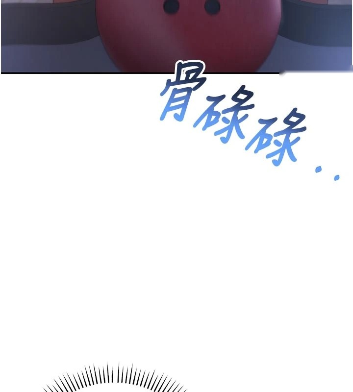 第218页