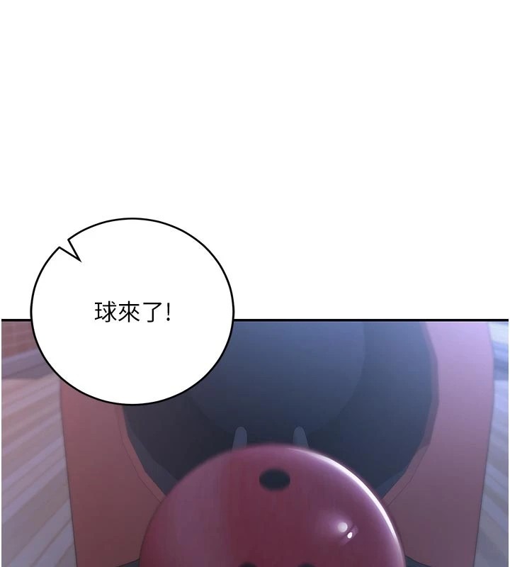 第217页