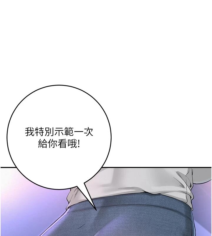 第214页