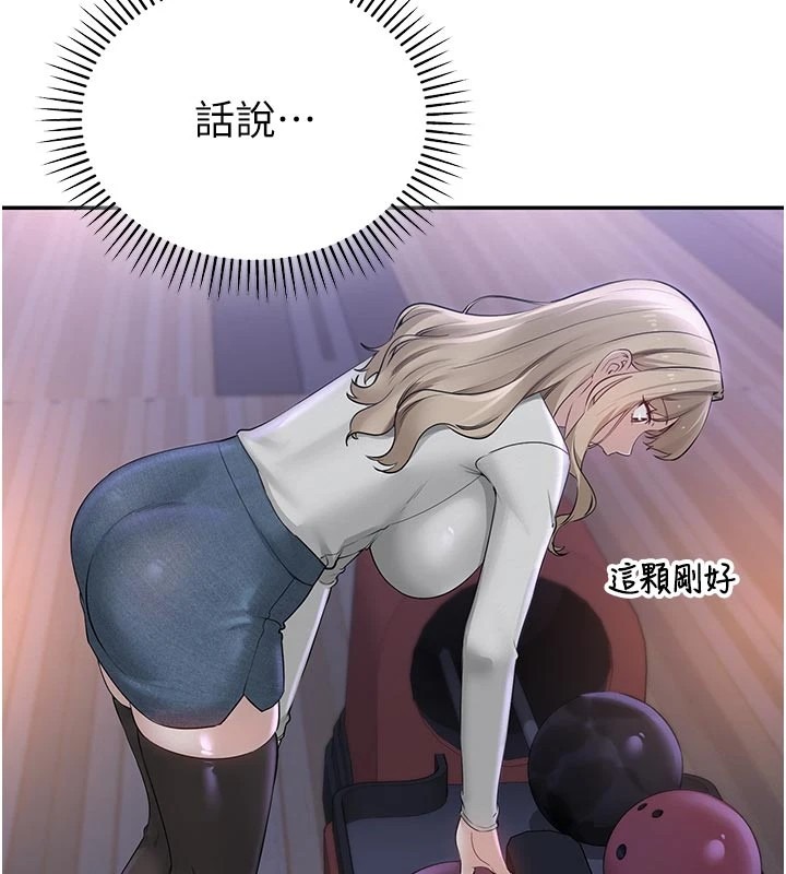 第219页