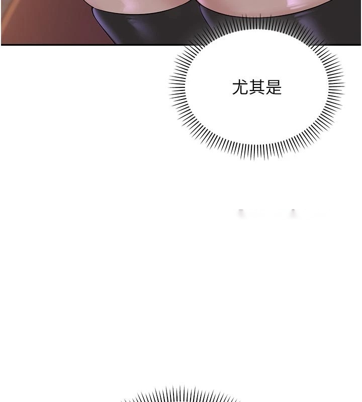 第223页
