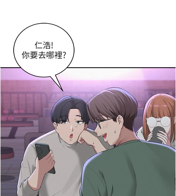 第229页
