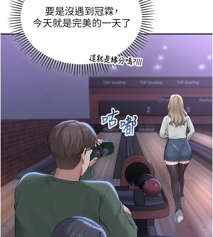第227页