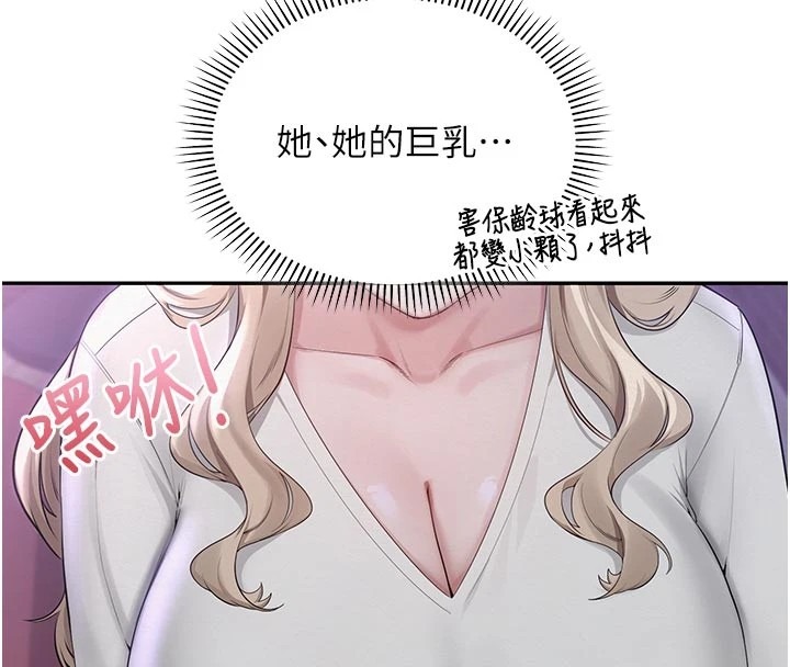第224页