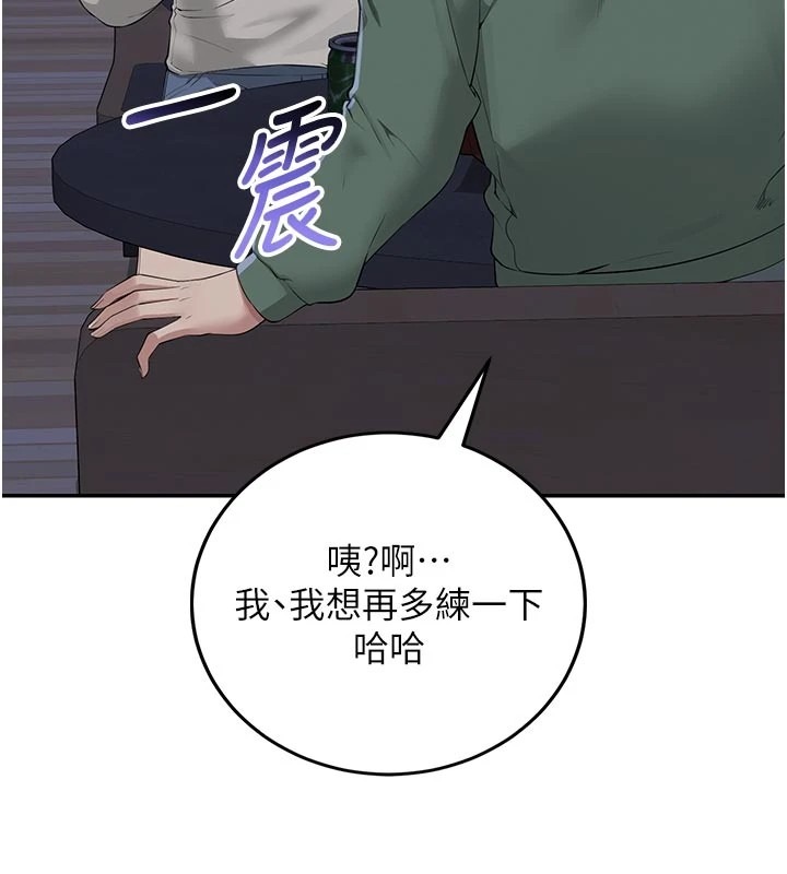 第230页