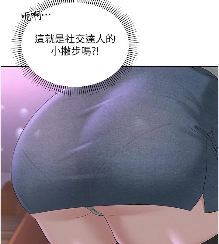 第222页