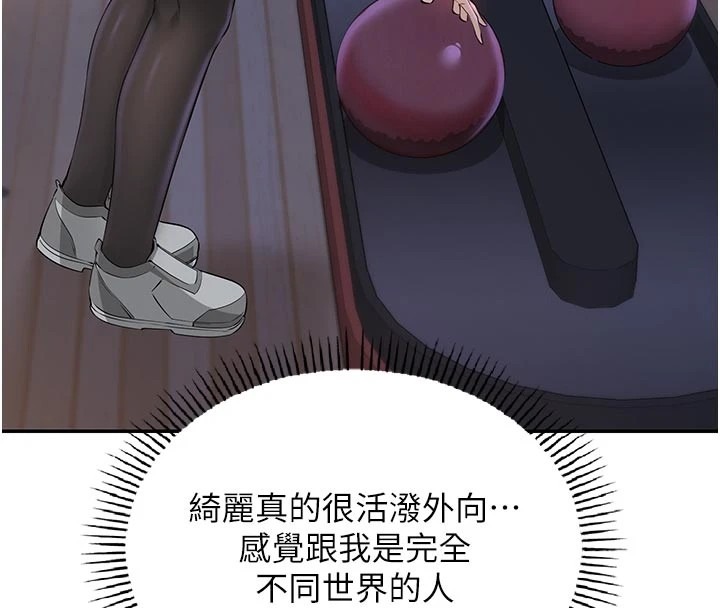 第220页