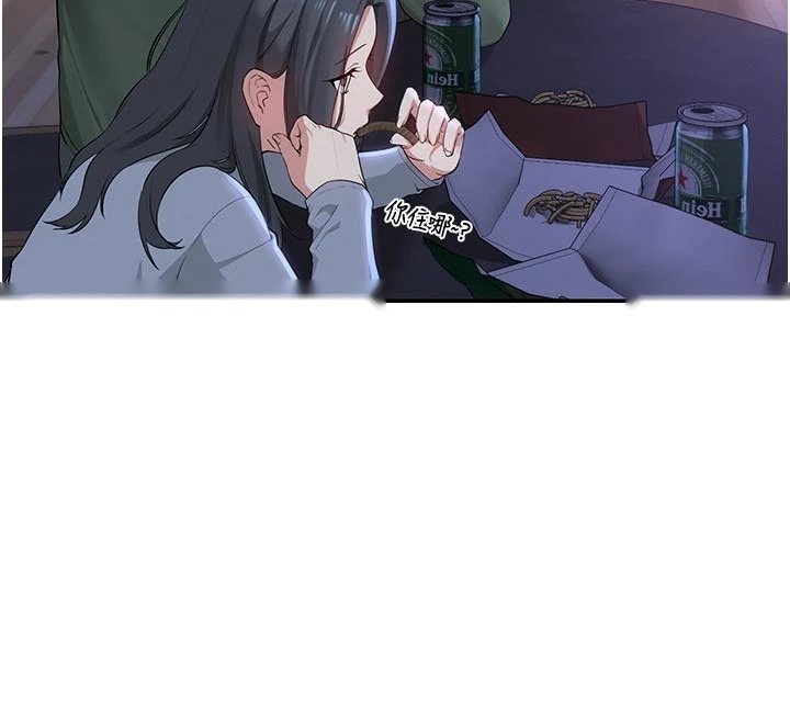 第228页