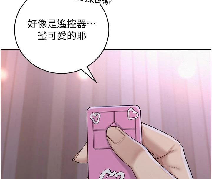 第240页