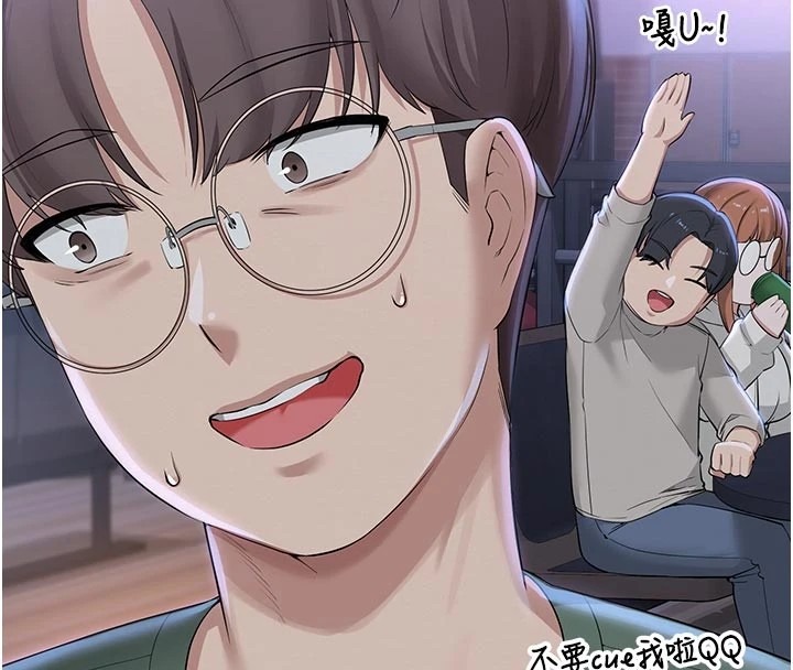 第232页