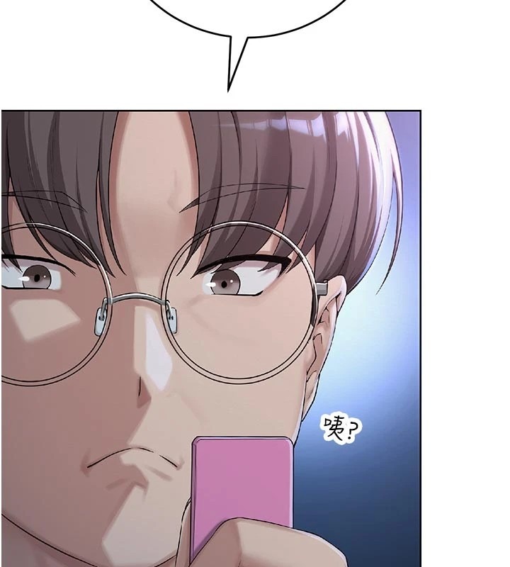 第238页